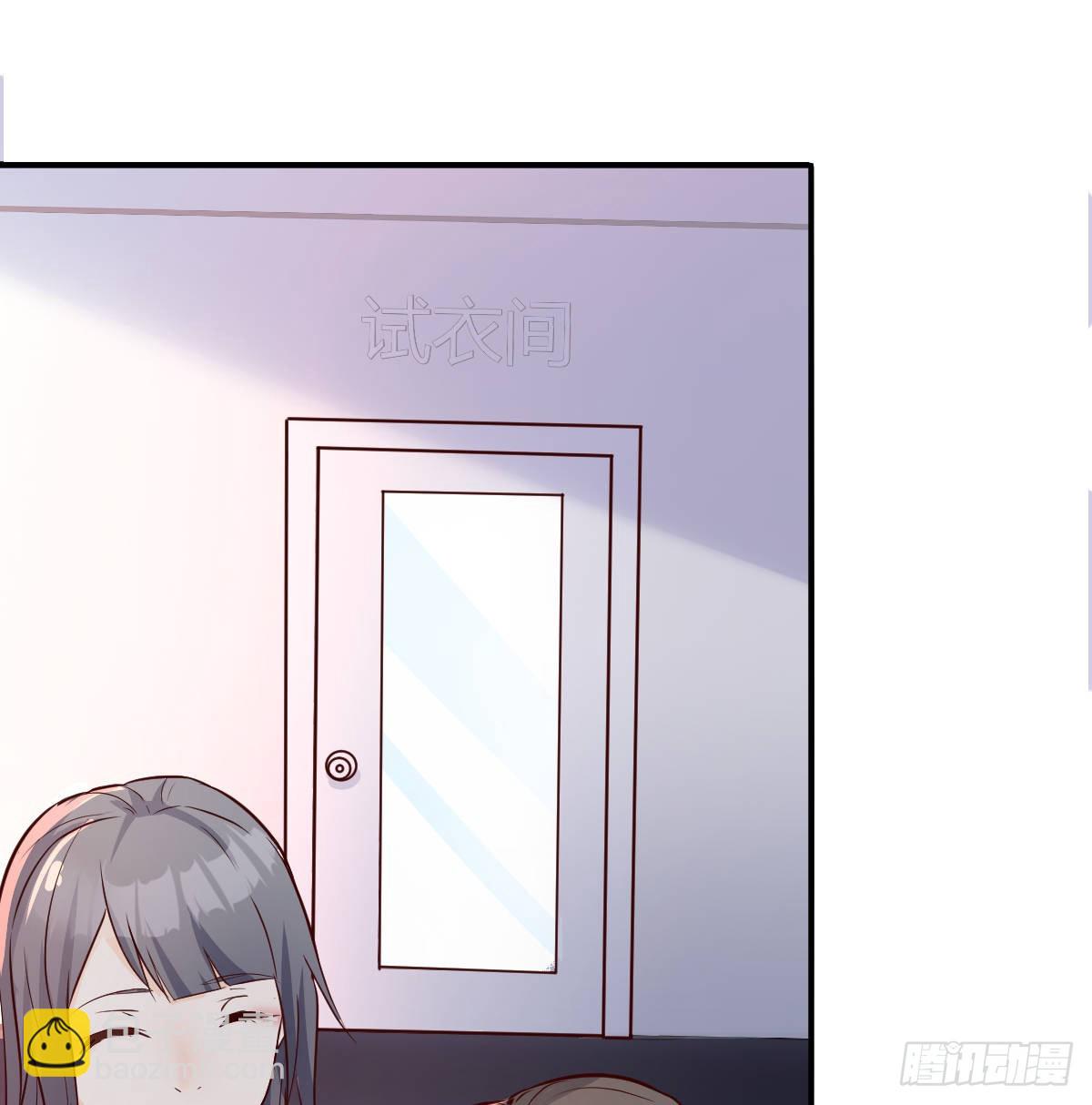 换人大攻防5