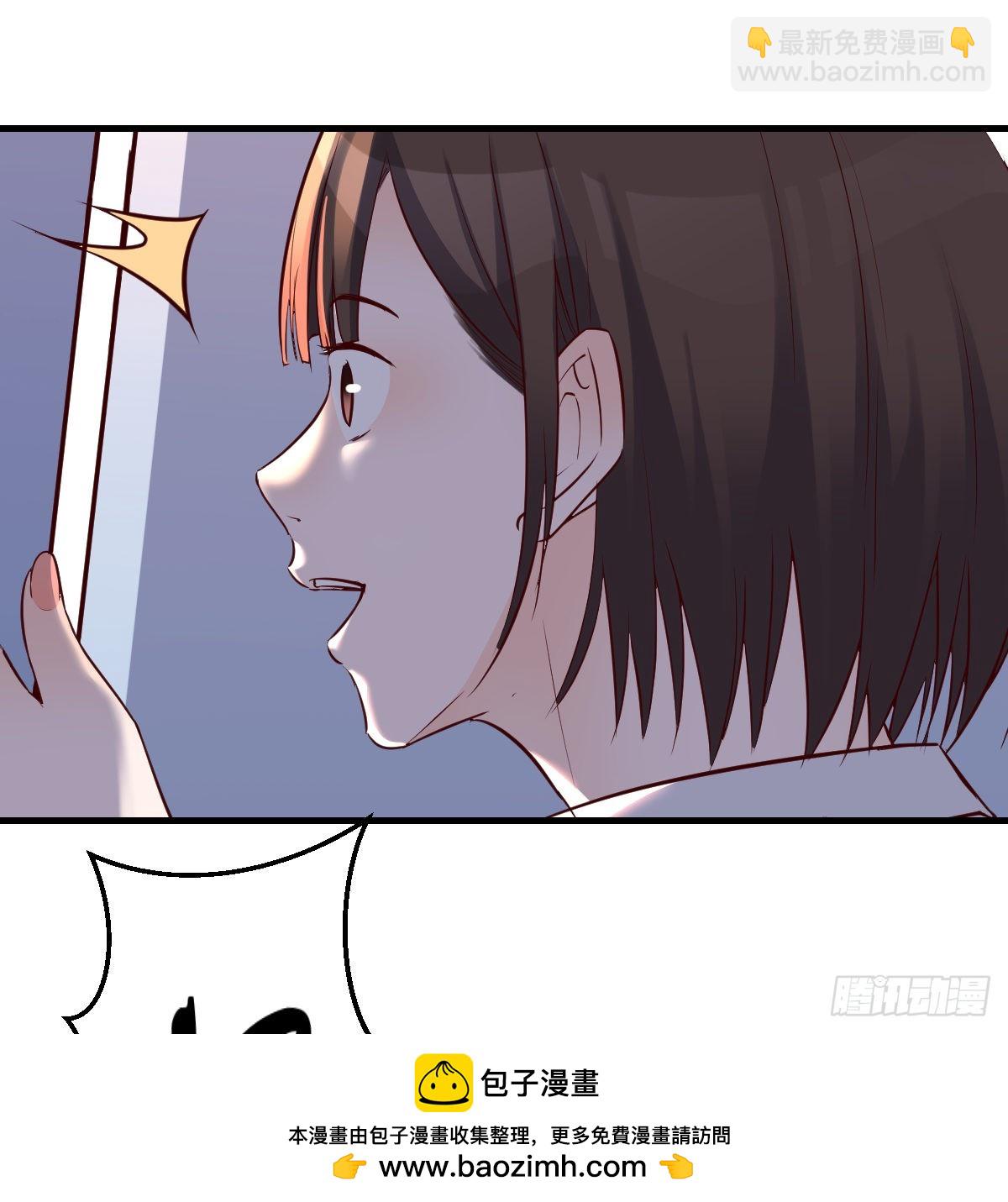 换人大攻防53
