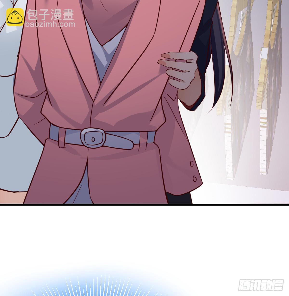 换人大攻防55