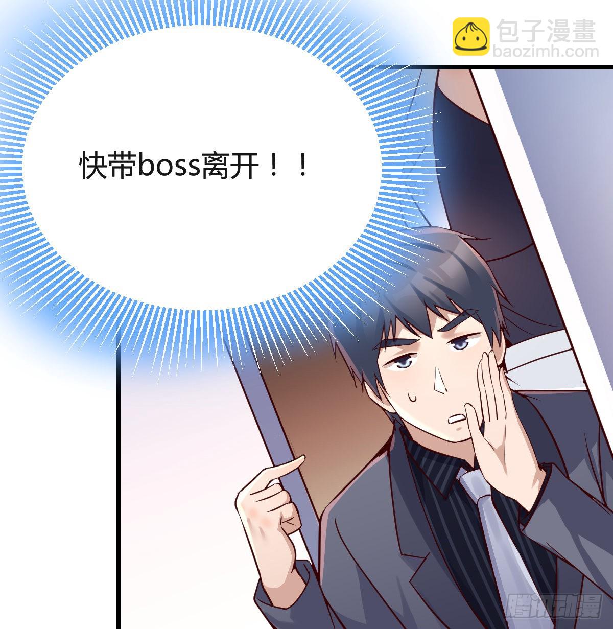 换人大攻防56