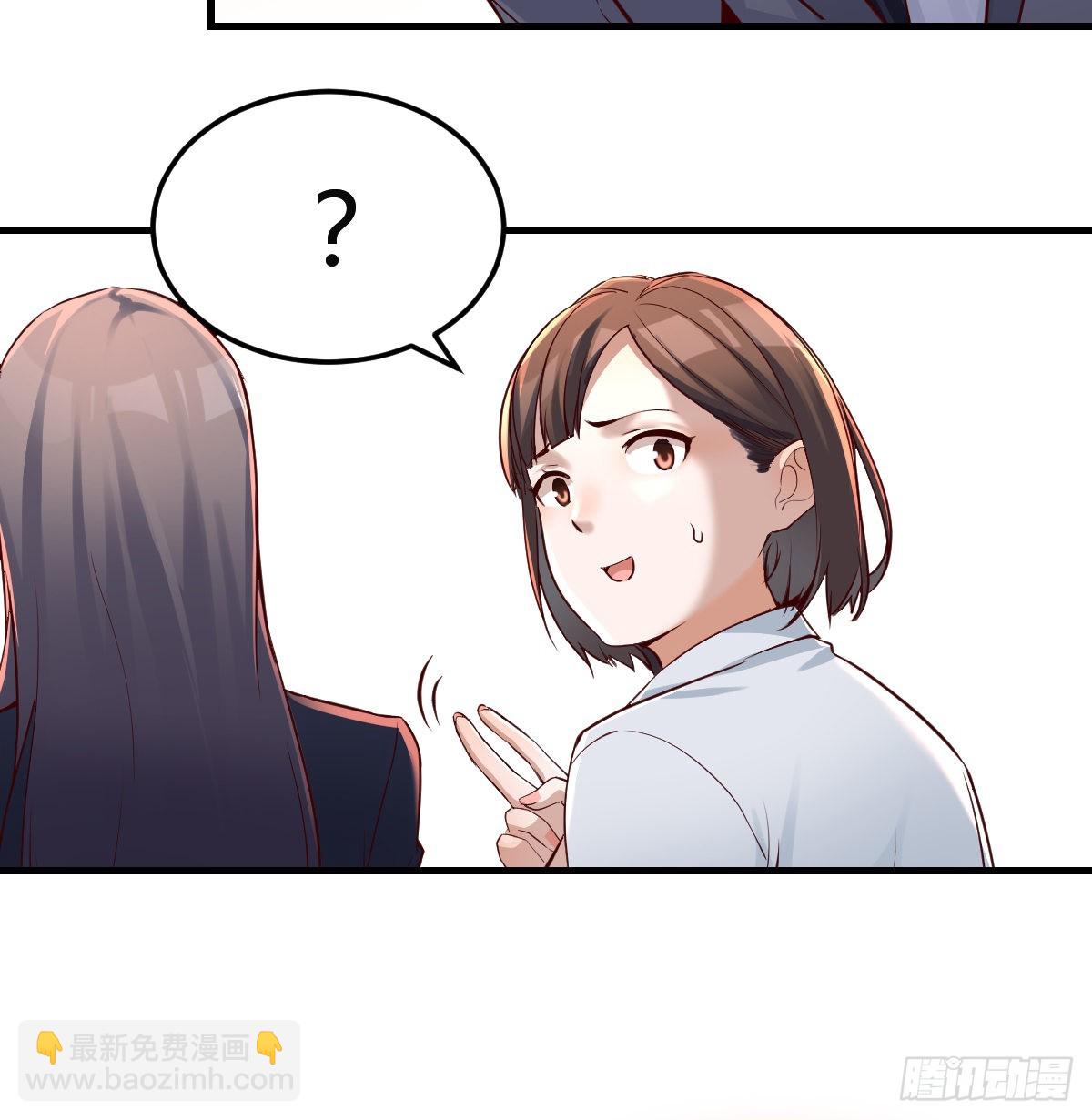 换人大攻防57
