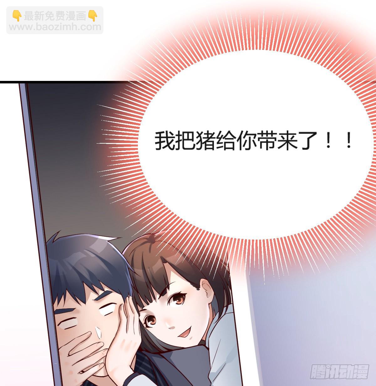 换人大攻防58