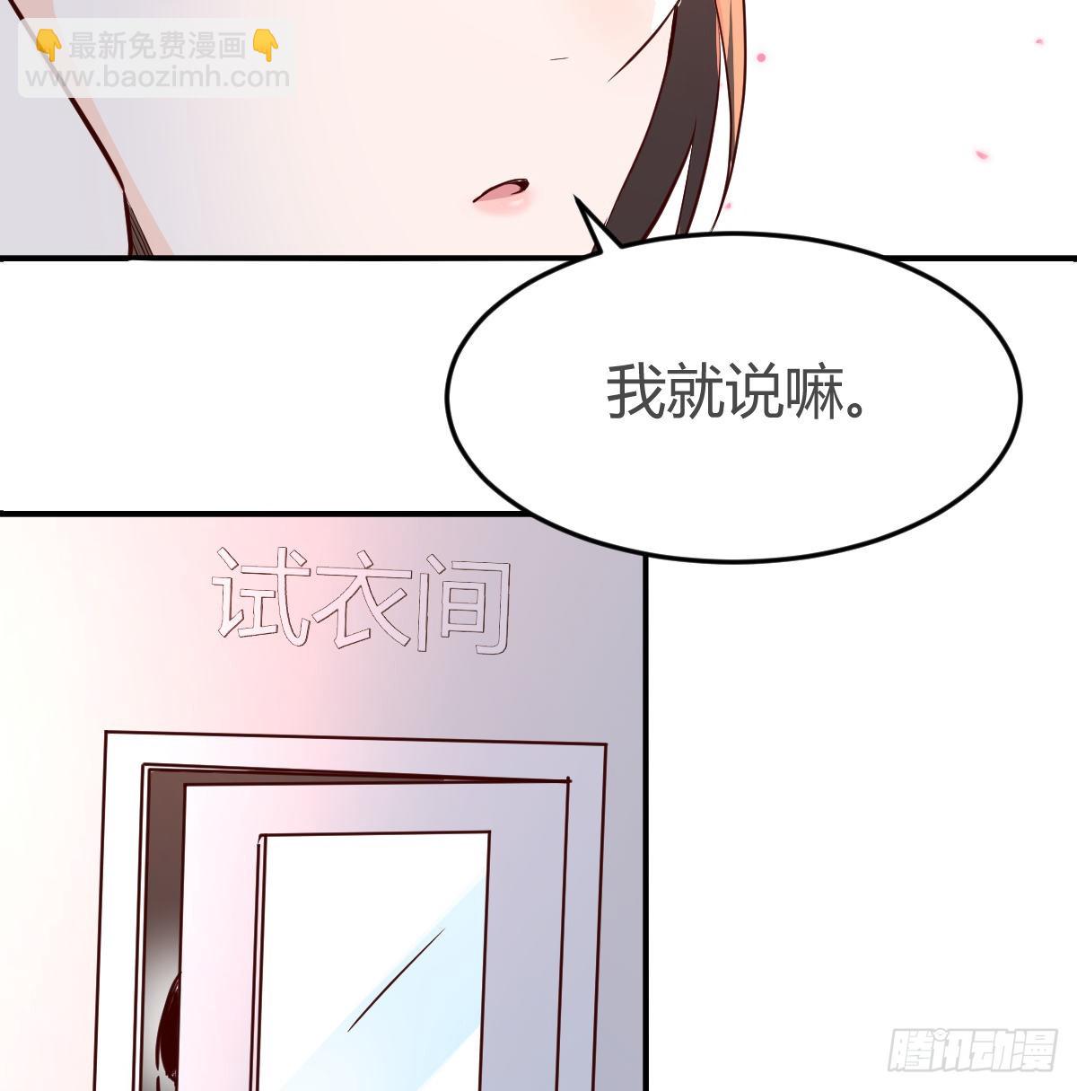 换人大攻防7