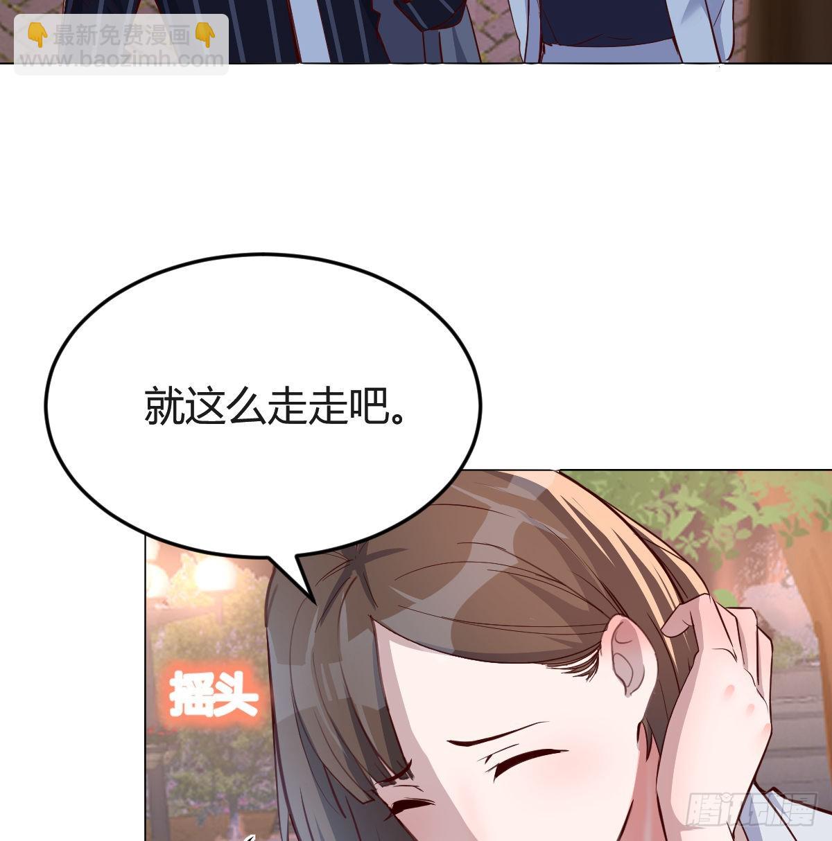 一起逛厦大35