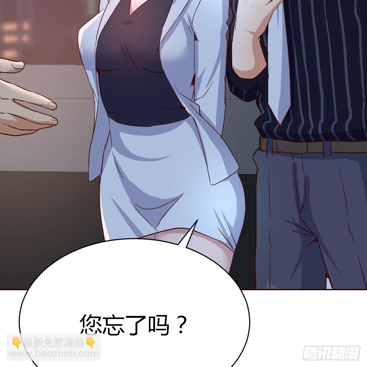 一起逛厦大60