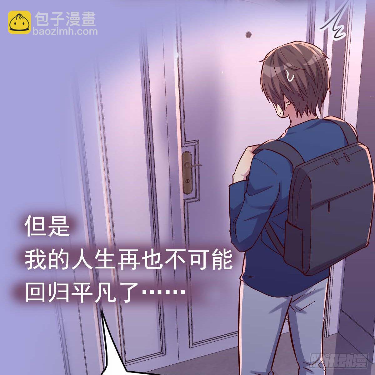 一起逛厦大76