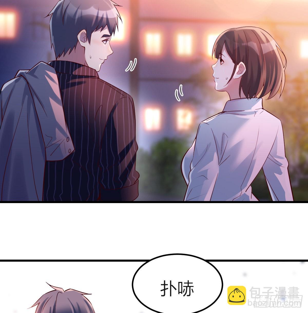 误入单身狗的地盘17