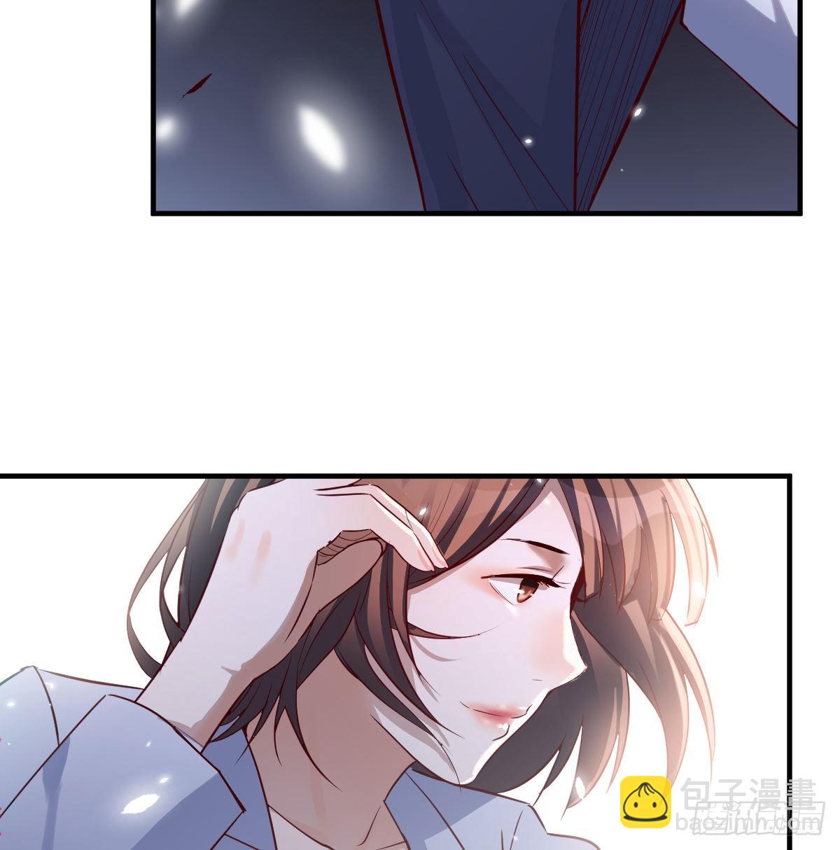 误入单身狗的地盘26