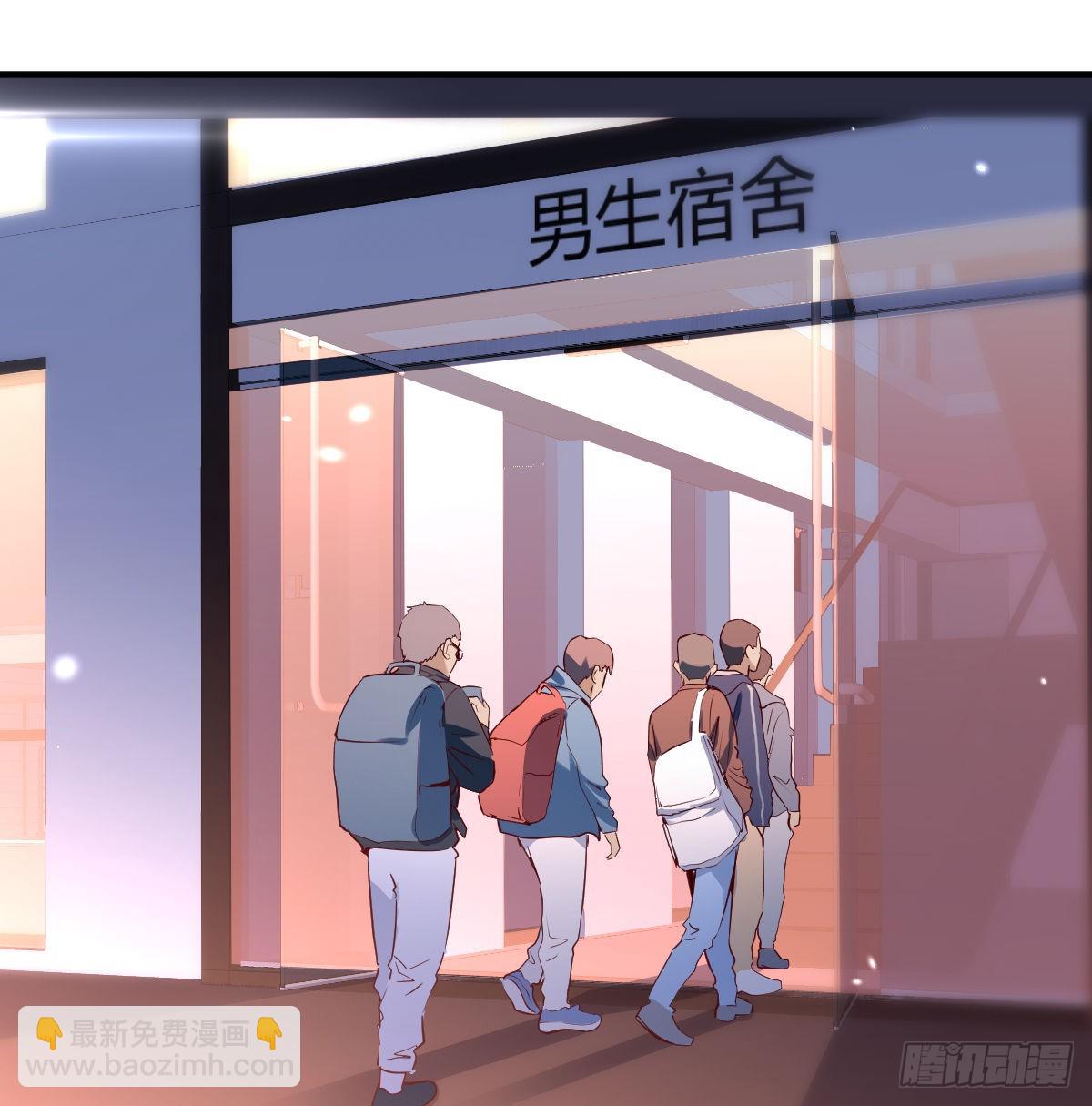误入单身狗的地盘30