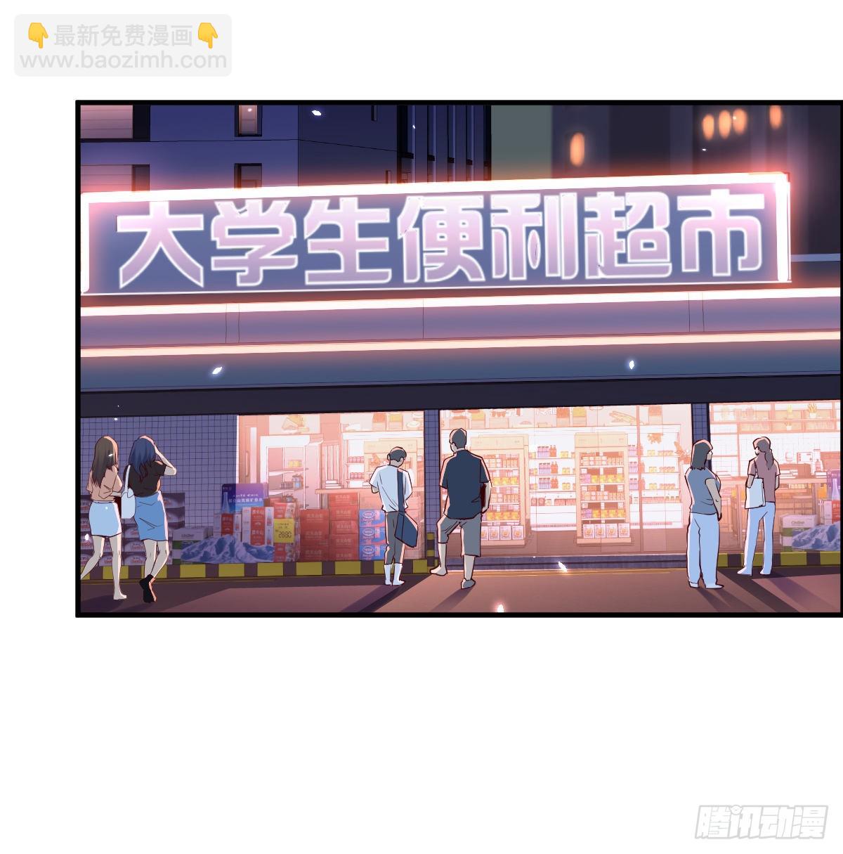 误入单身狗的地盘34