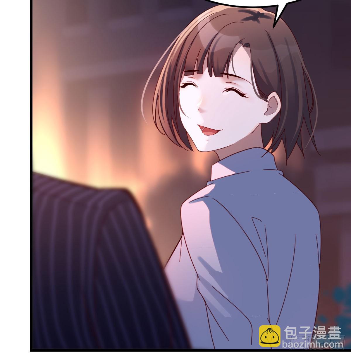 误入单身狗的地盘9