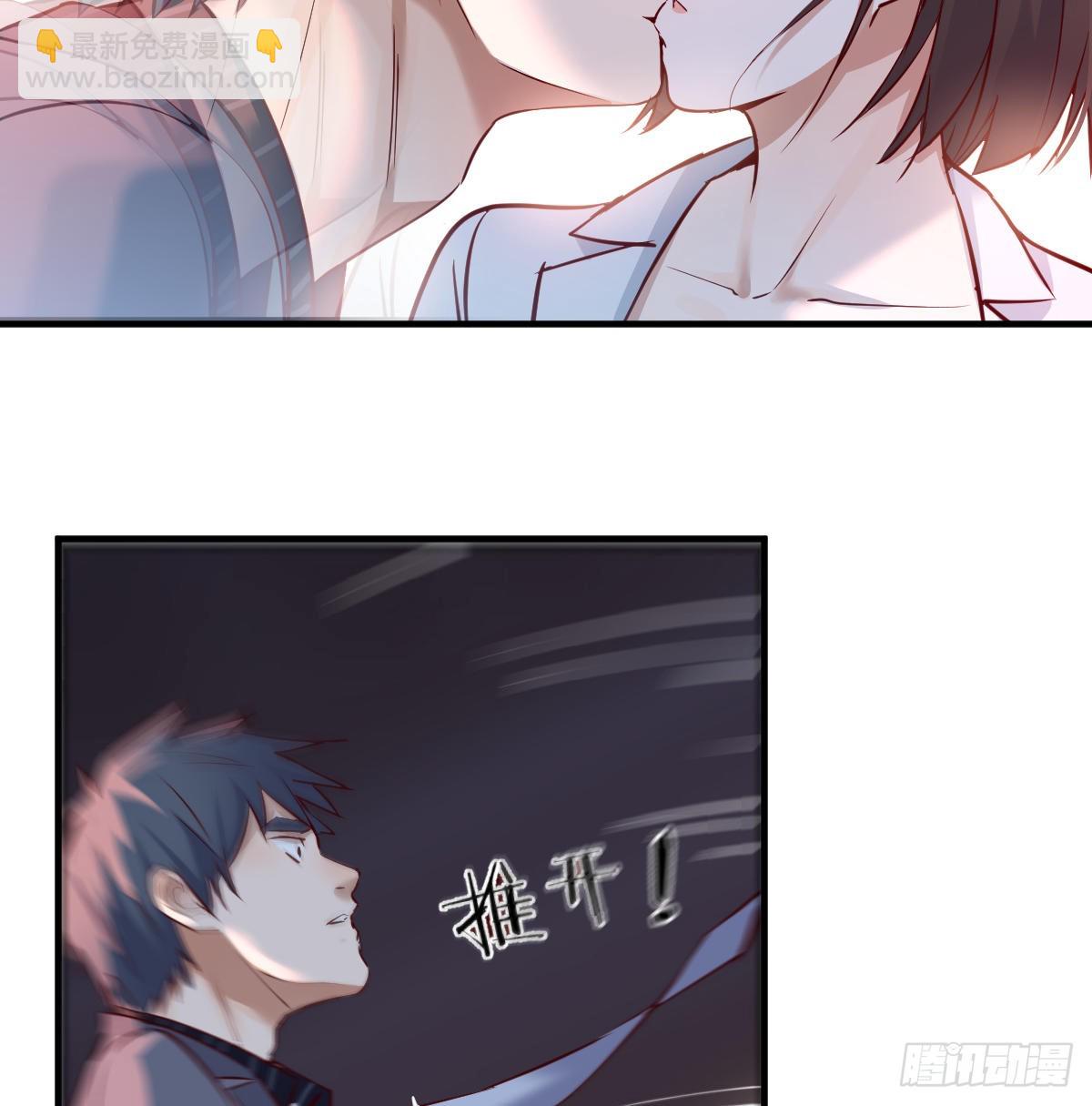 突然地措手不及36