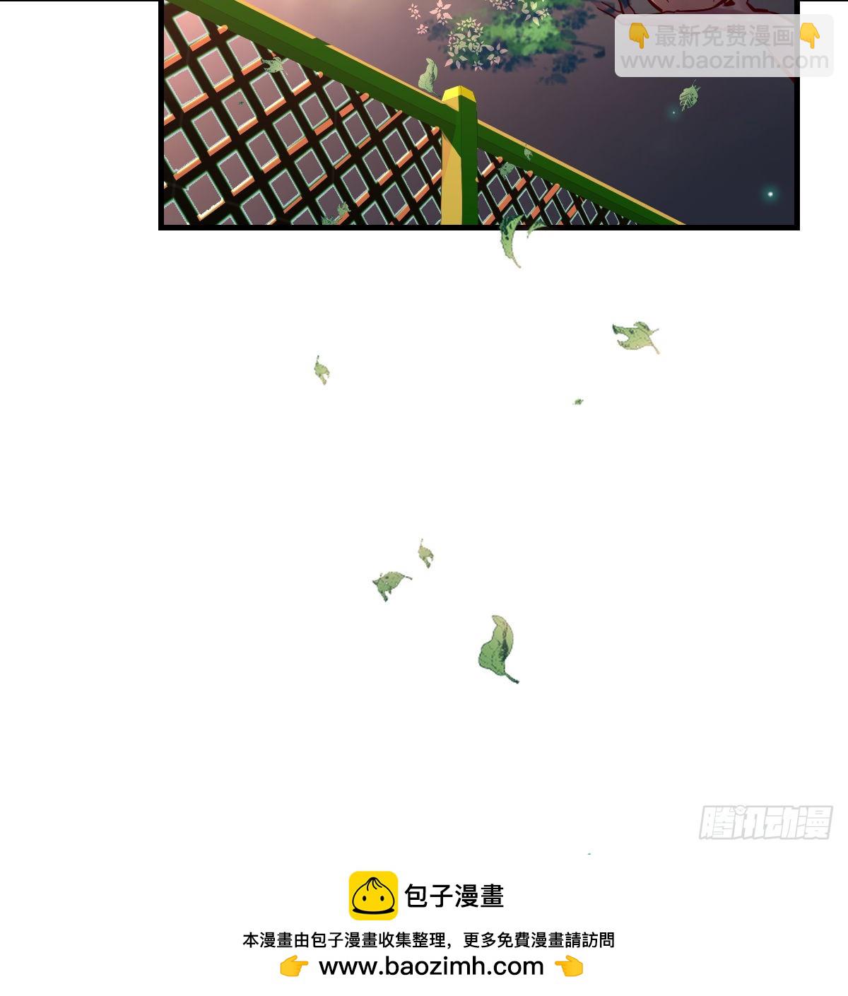 突然地措手不及49