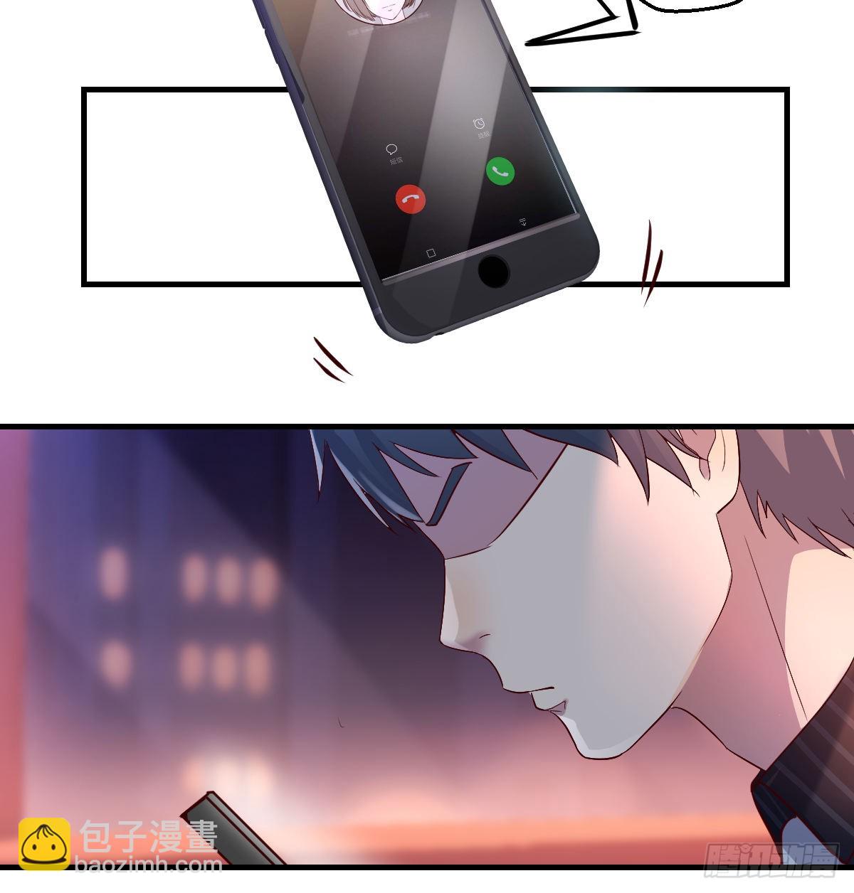 boss撞破危机17