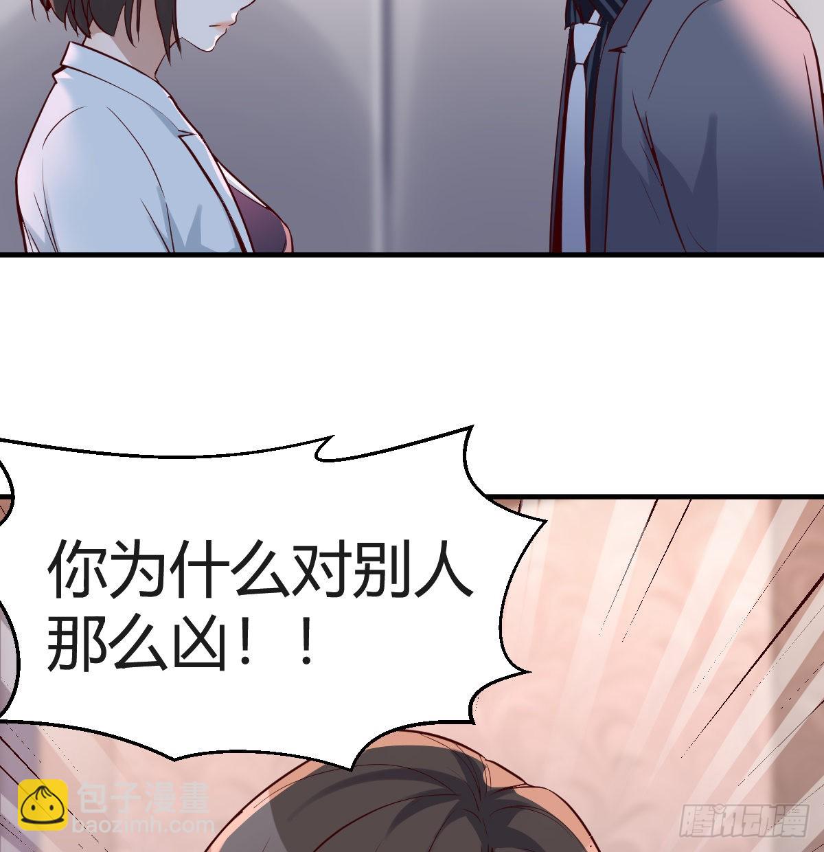 下一集告诉我答案32