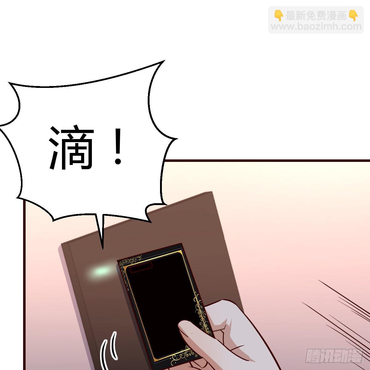 下一集告诉我答案44