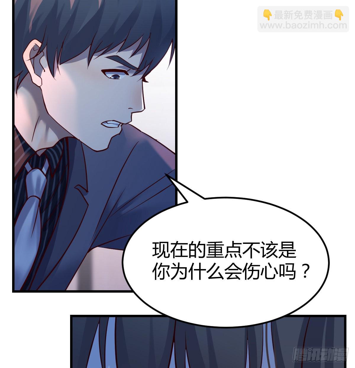 不问是在乎，问是在乎35