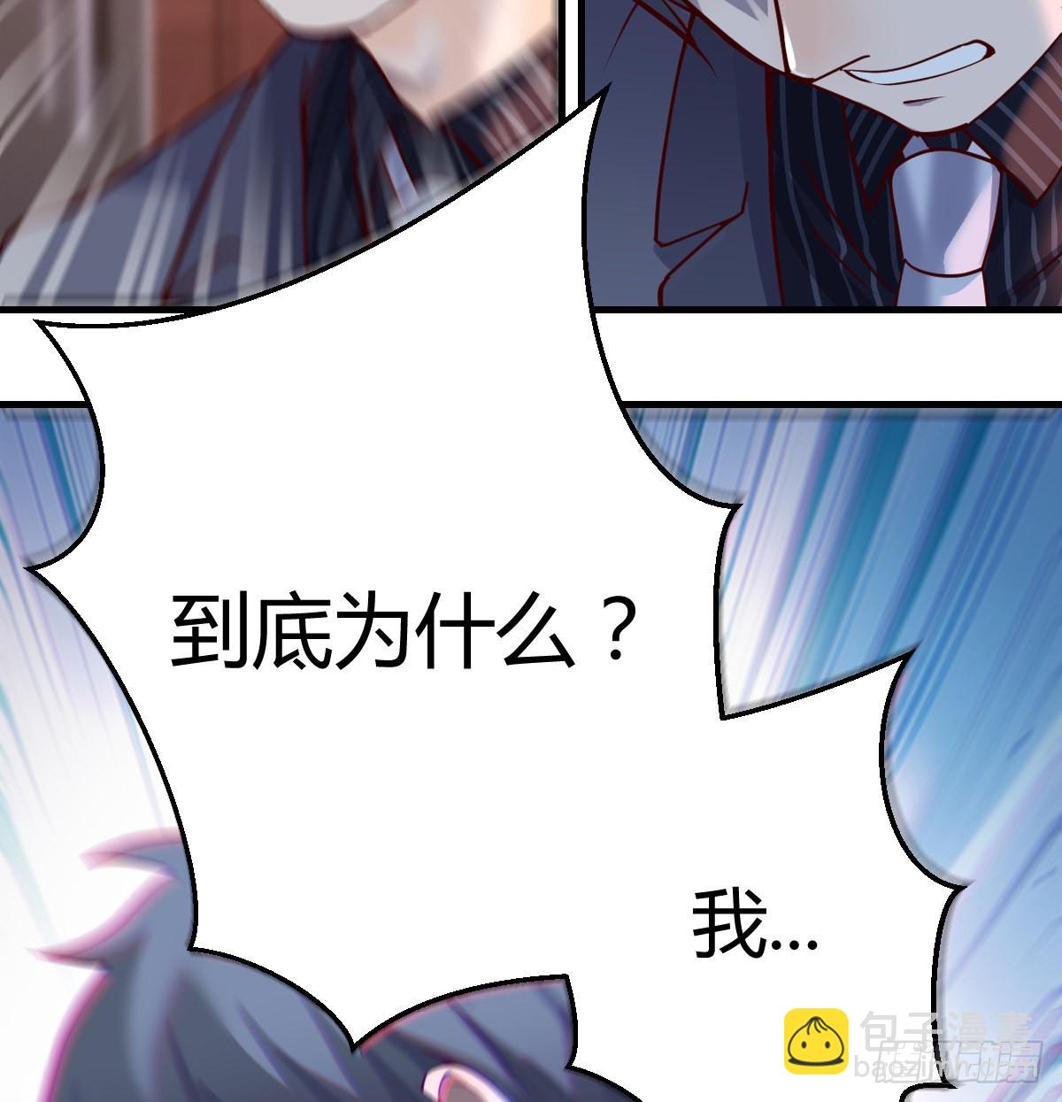 不问是在乎，问是在乎38