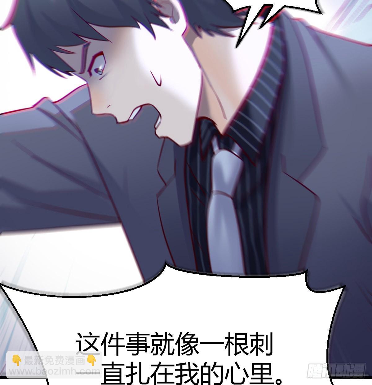 不问是在乎，问是在乎39