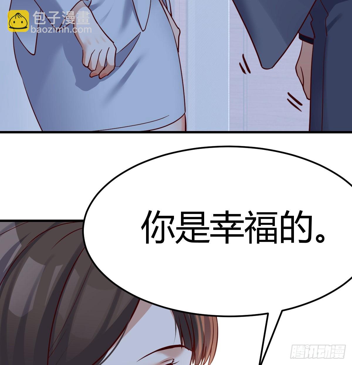 不问是在乎，问是在乎44