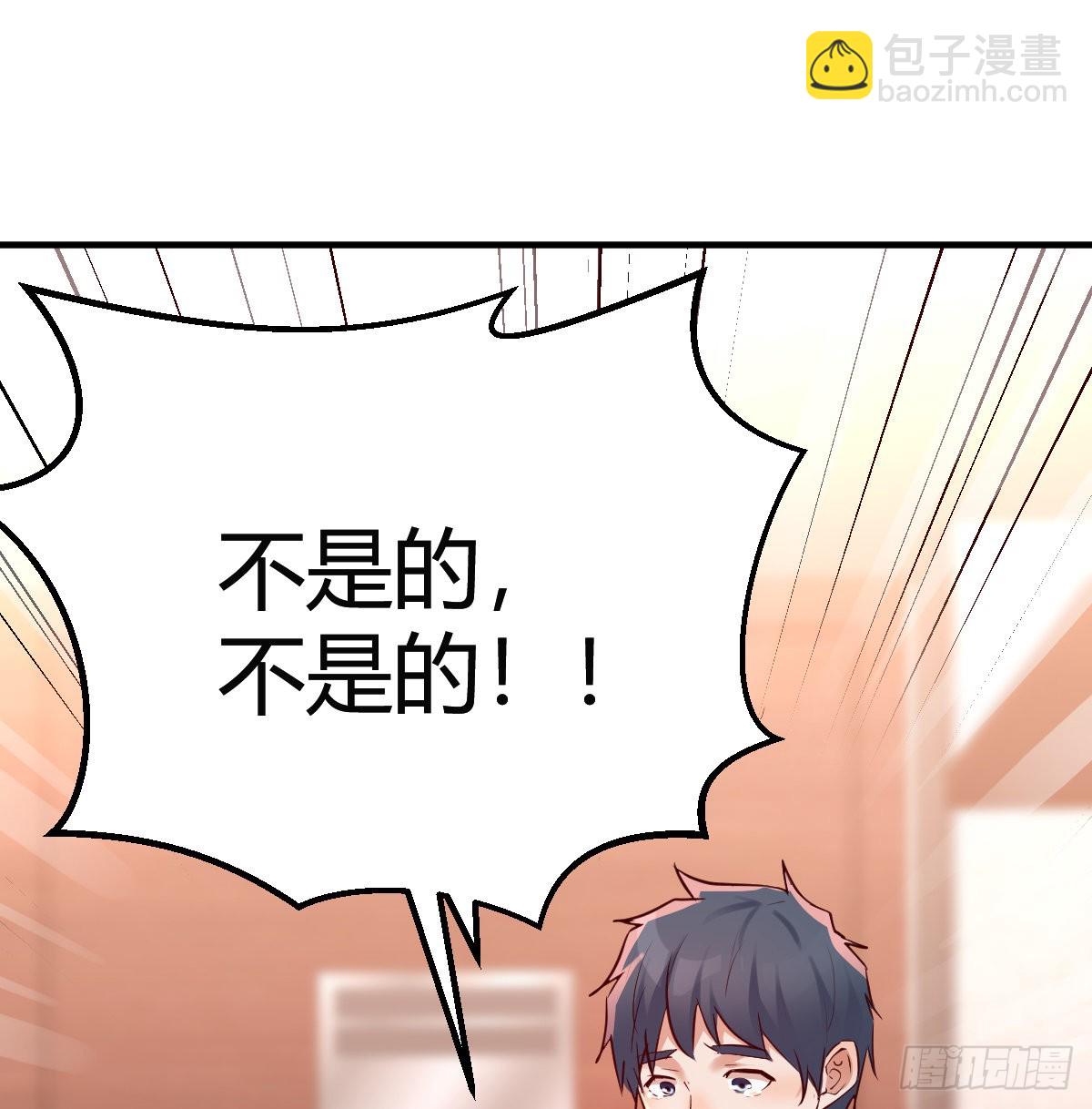 不问是在乎，问是在乎60