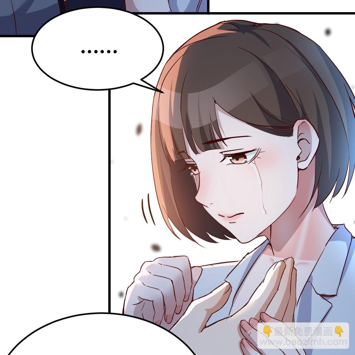 不想失去你们12
