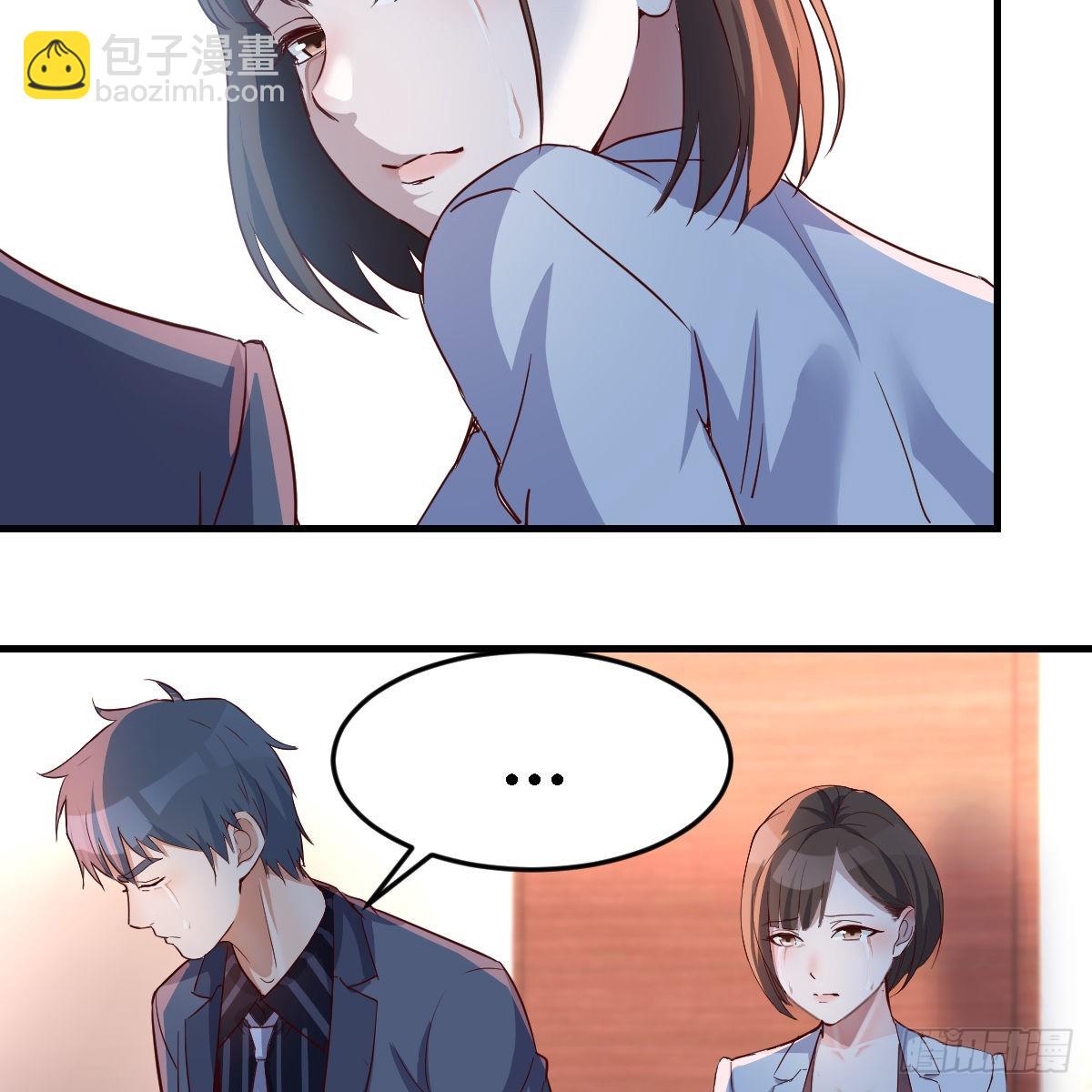 不想失去你们19