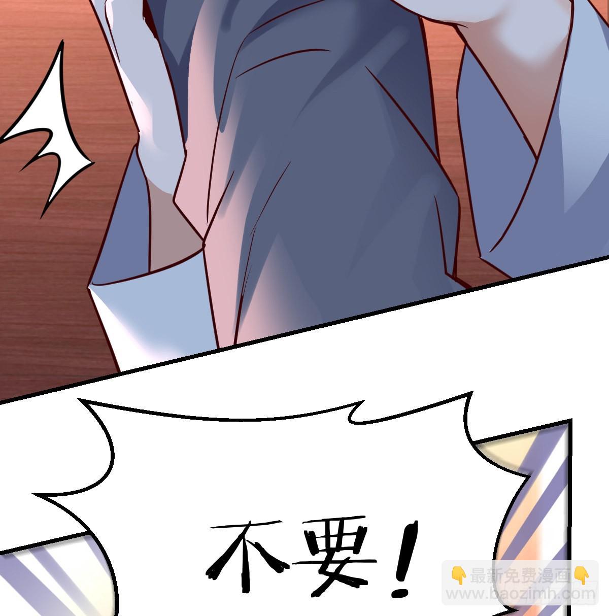 不想失去你们25