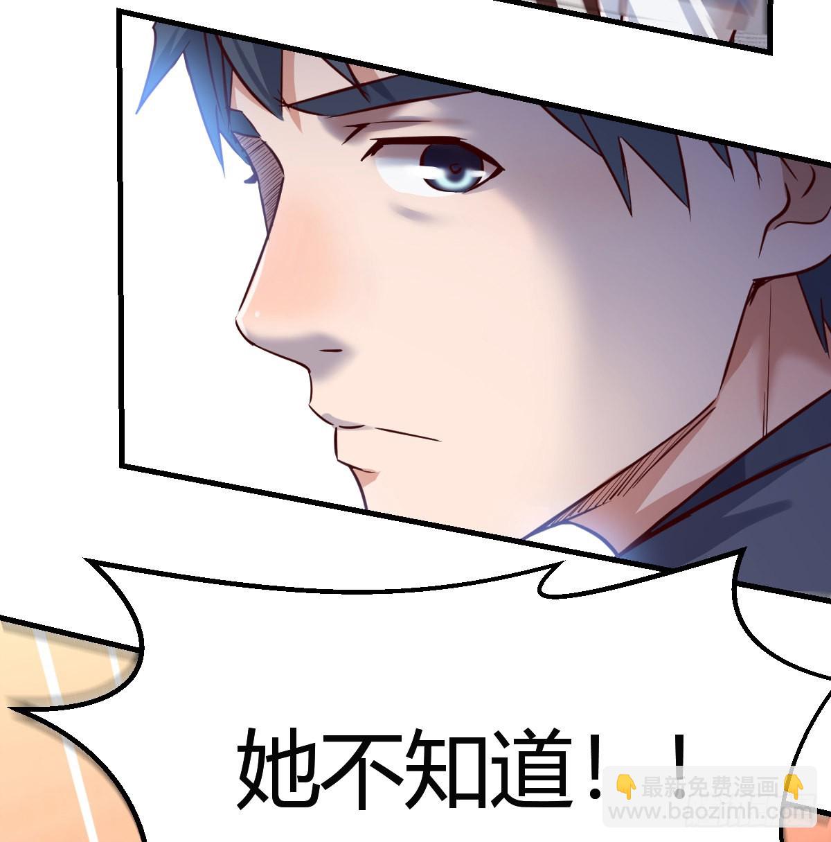 不想失去你们27