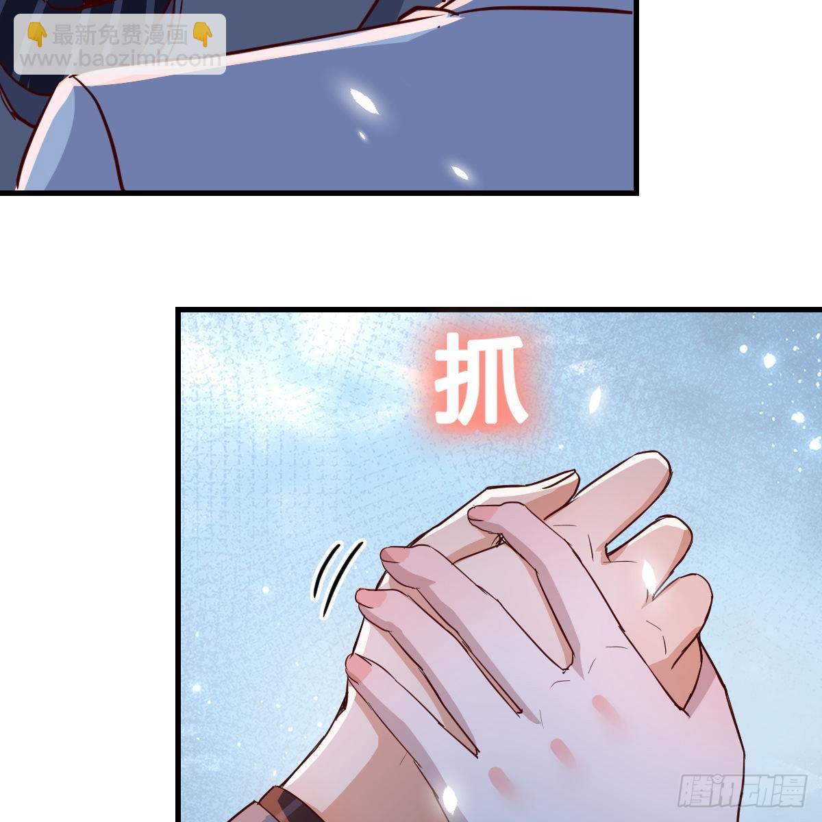 不想失去你们3