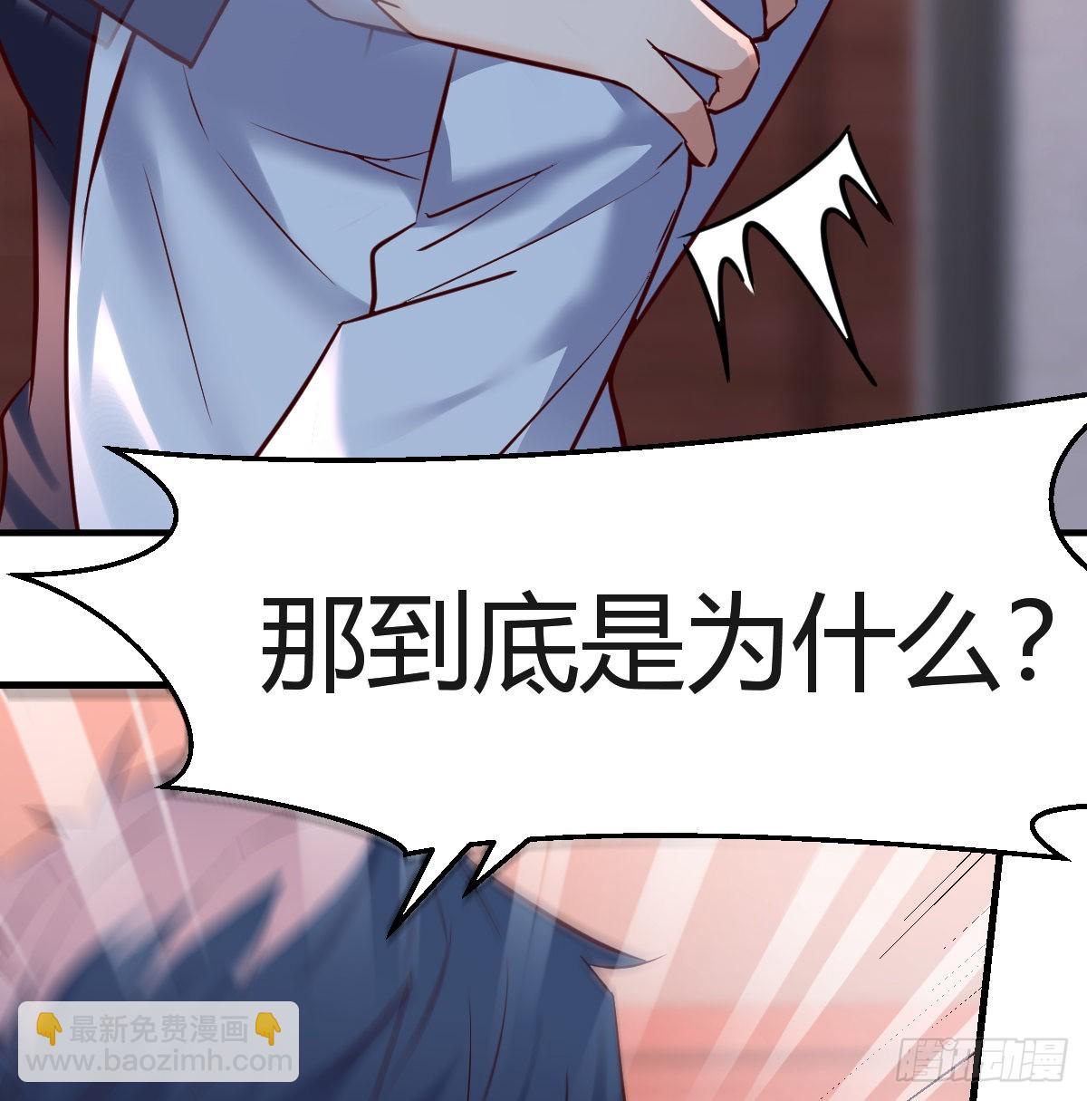 不想失去你们33