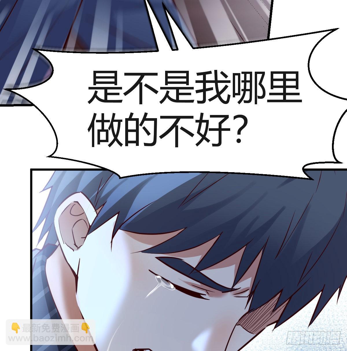 不想失去你们35