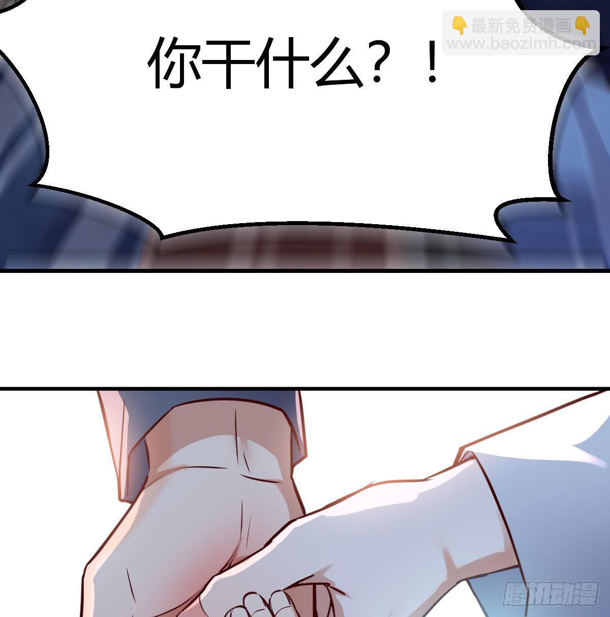 不想失去你们46