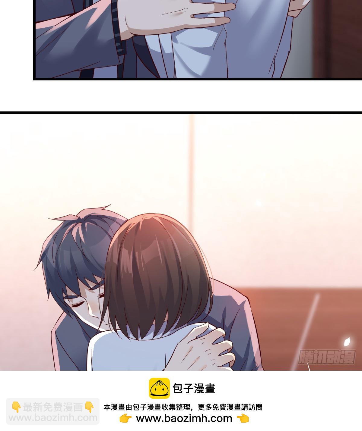 不想失去你们49