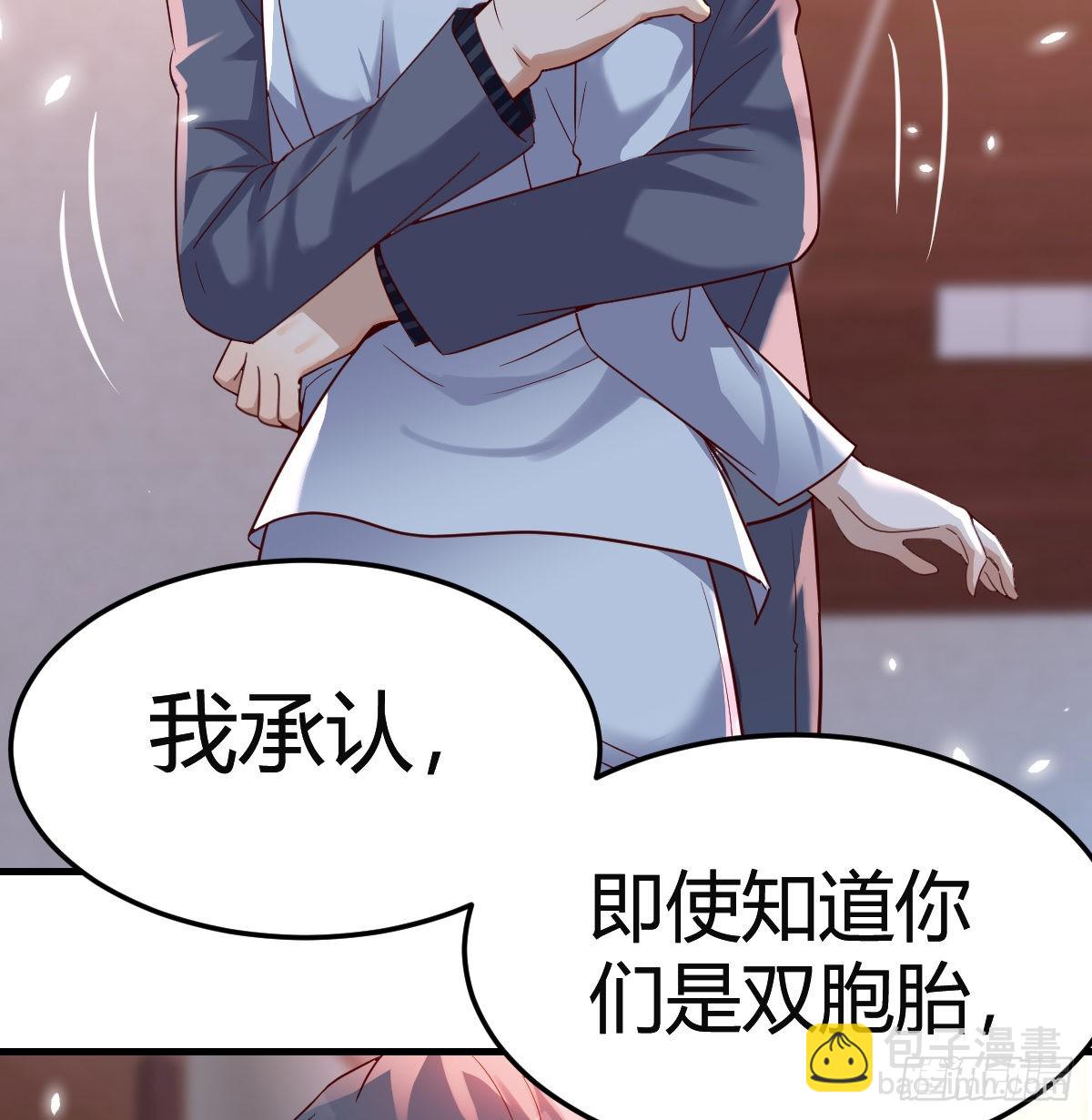 不想失去你们54