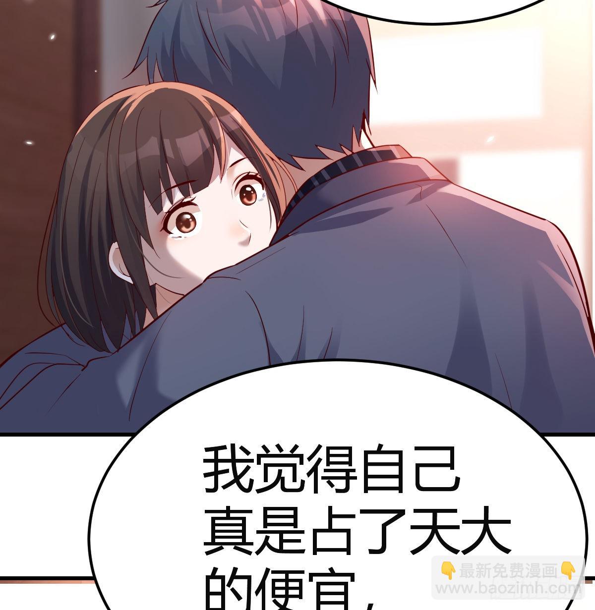 不想失去你们55
