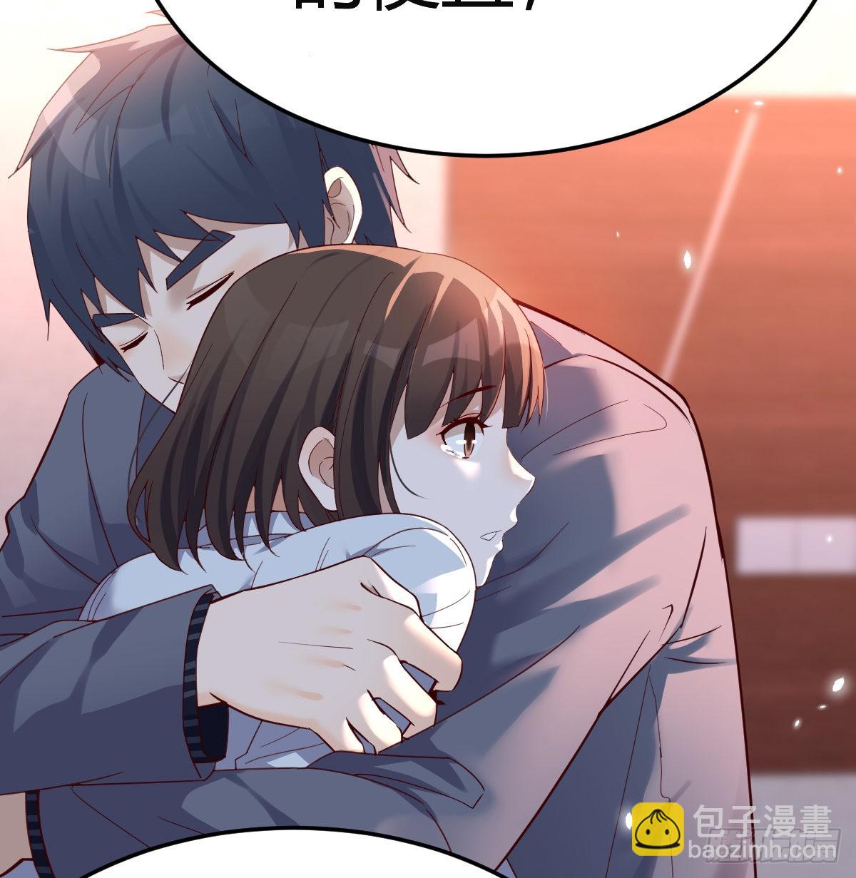 不想失去你们56