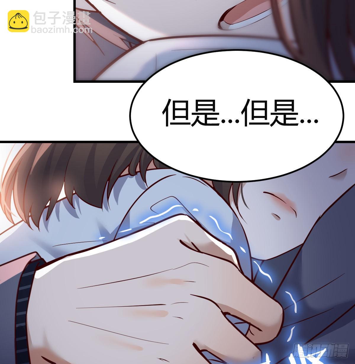 不想失去你们58
