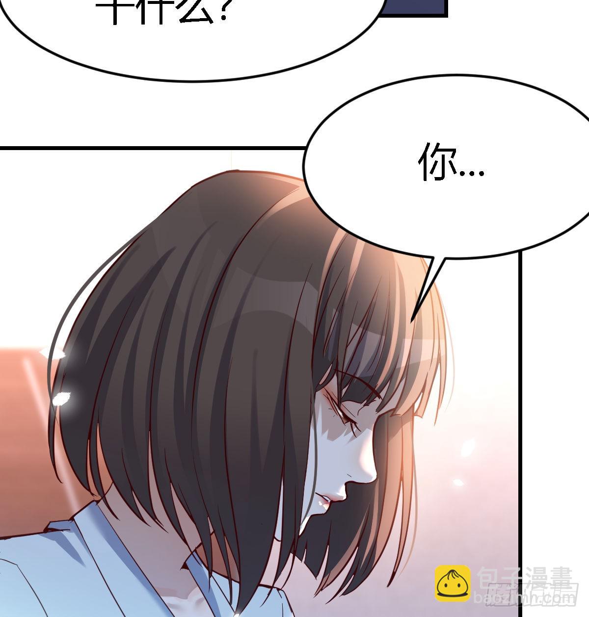 我爱你，你爱谁？24