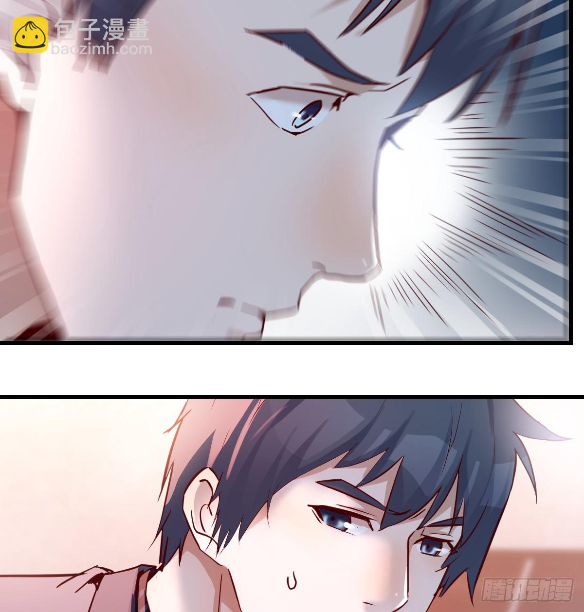 我爱你，你爱谁？30