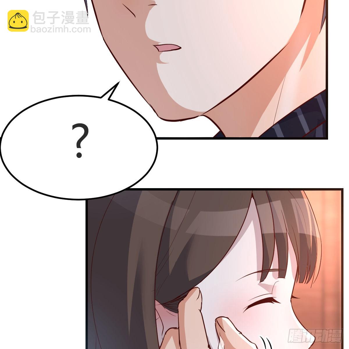 我爱你，你爱谁？45