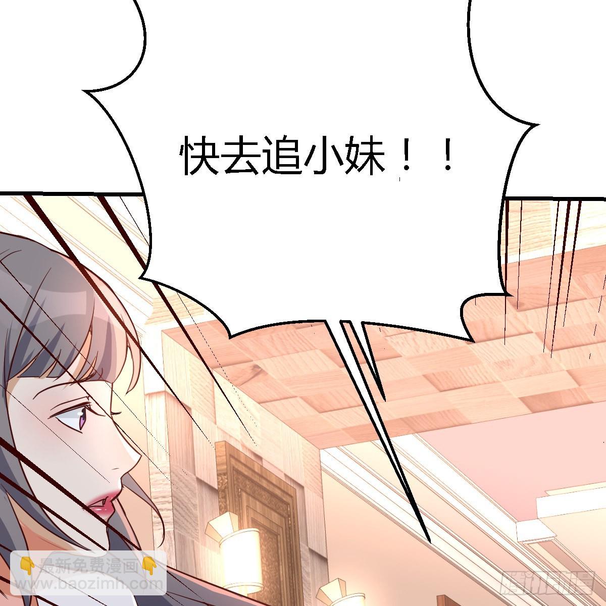 爱的忧伤，爱的渴望64