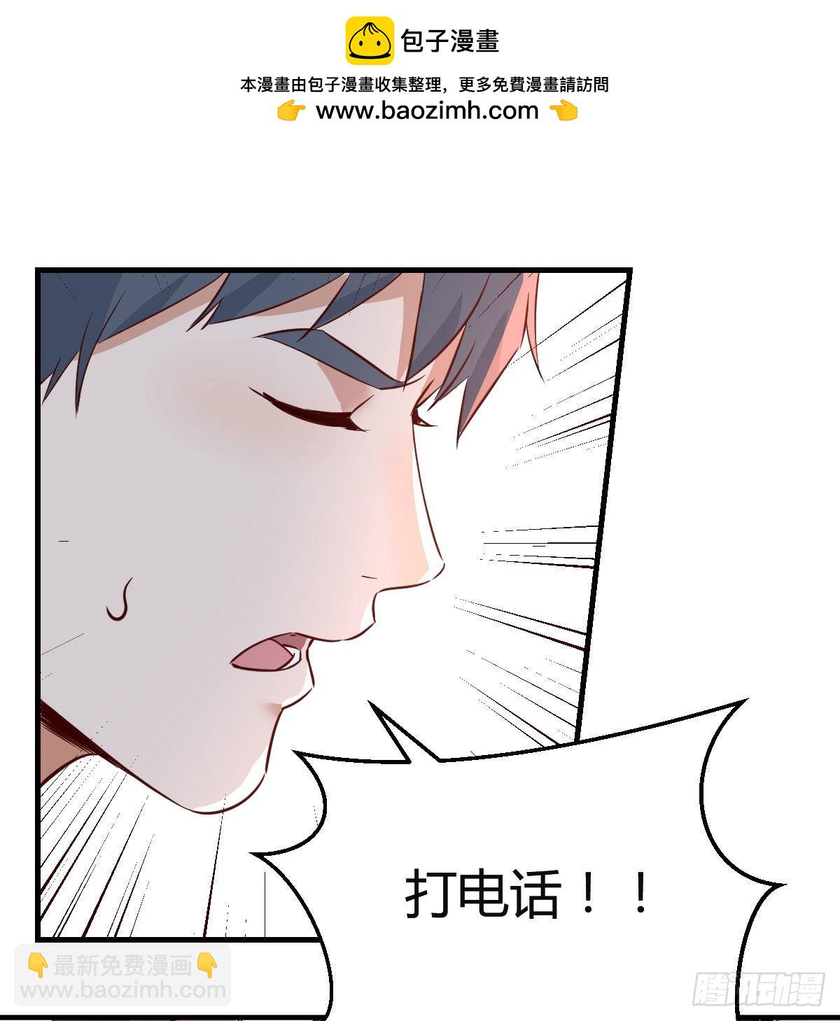 想找却又害怕见面1