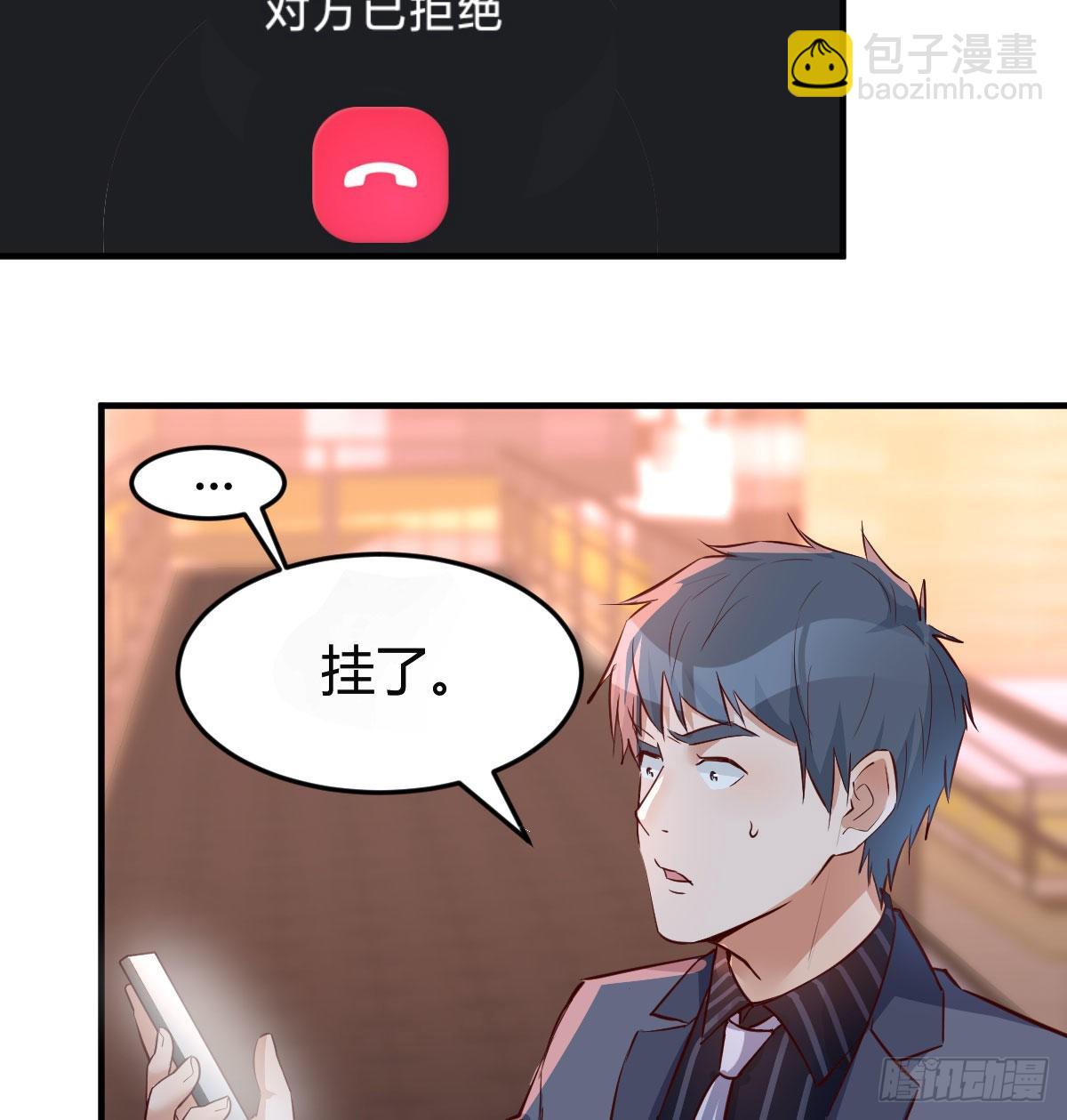 想找却又害怕见面12