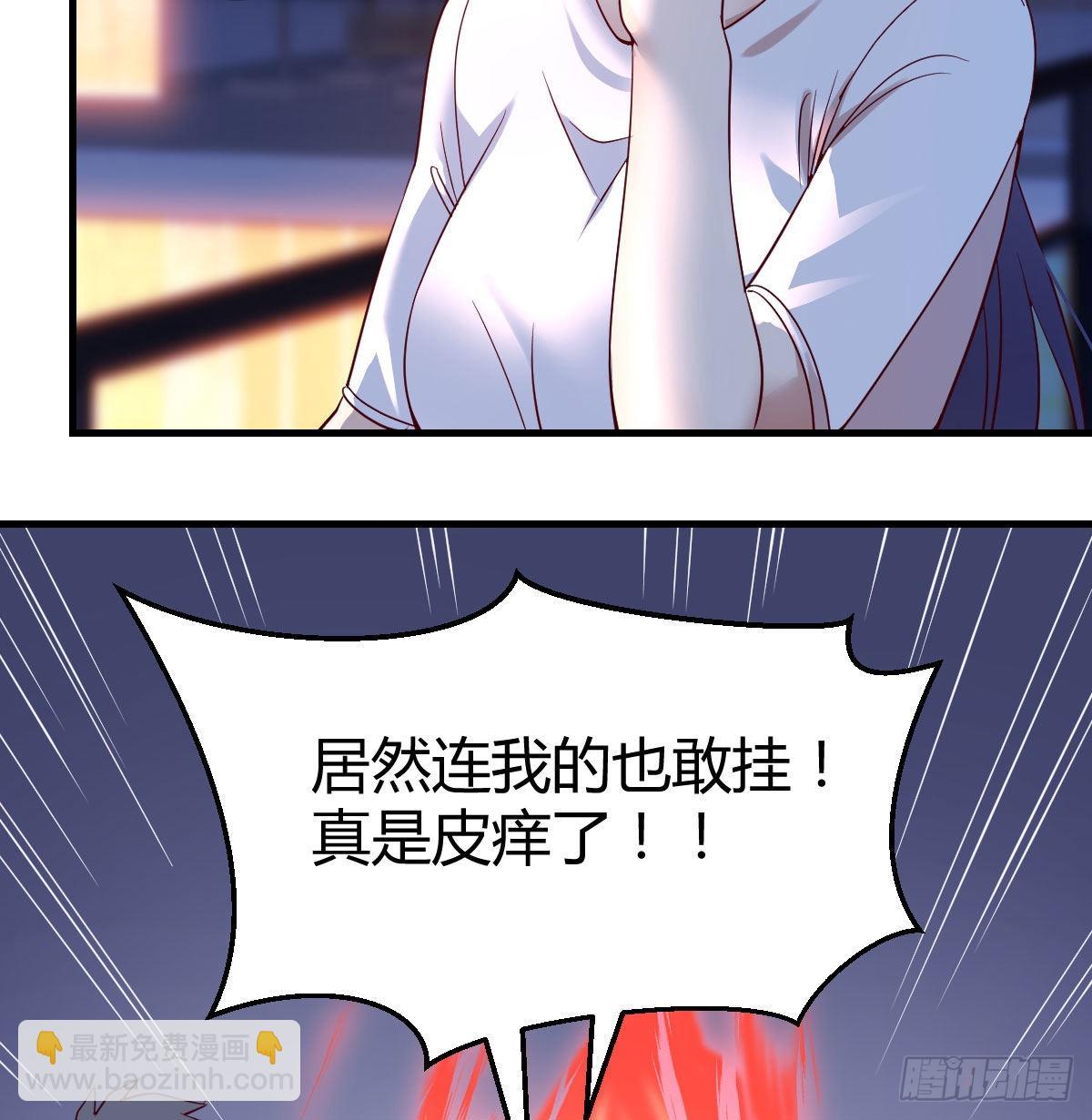 想找却又害怕见面16