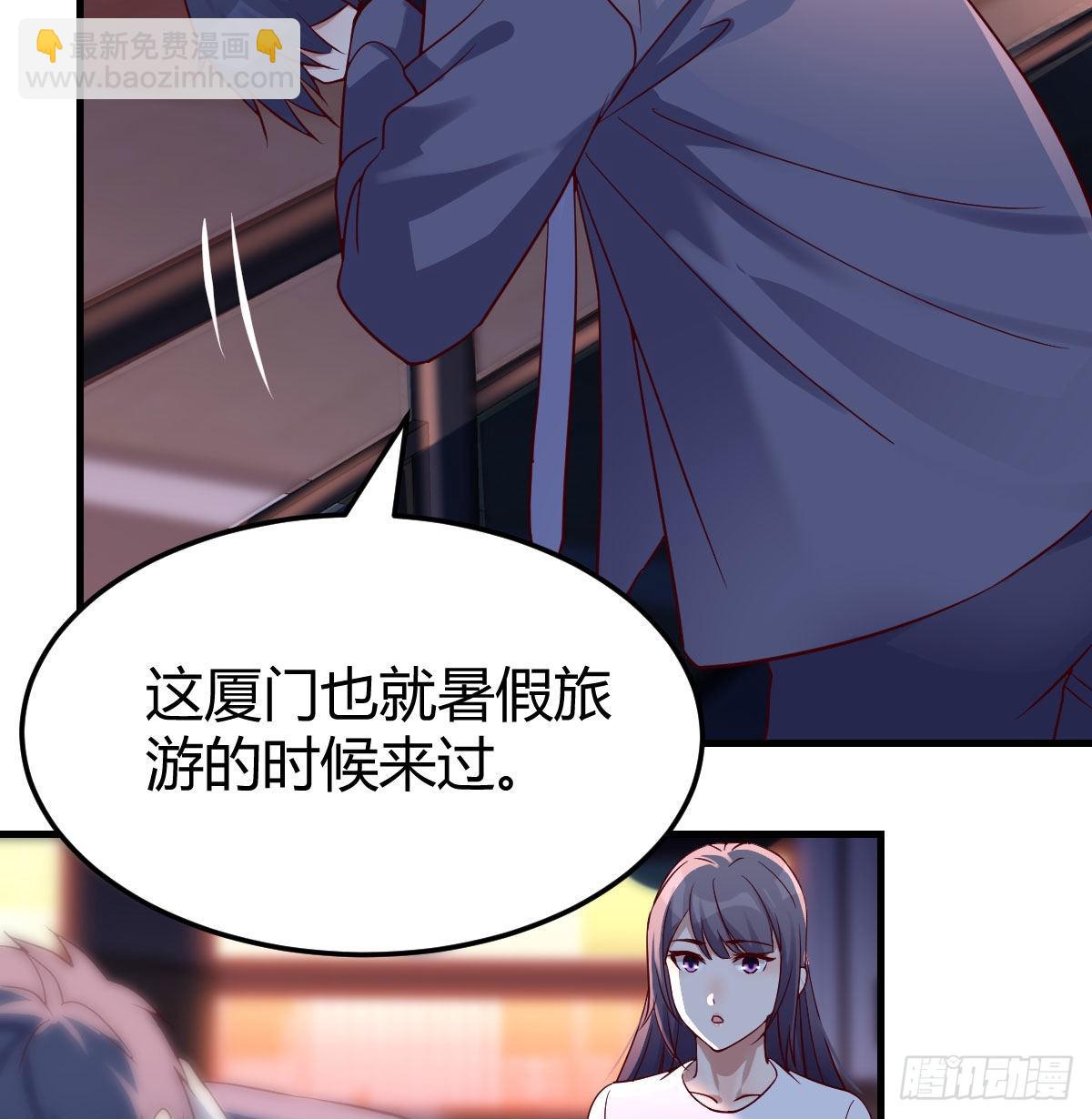 想找却又害怕见面19