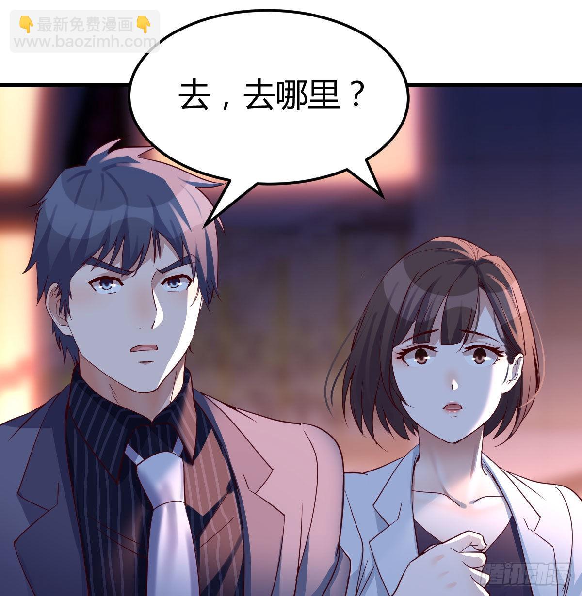 想找却又害怕见面23