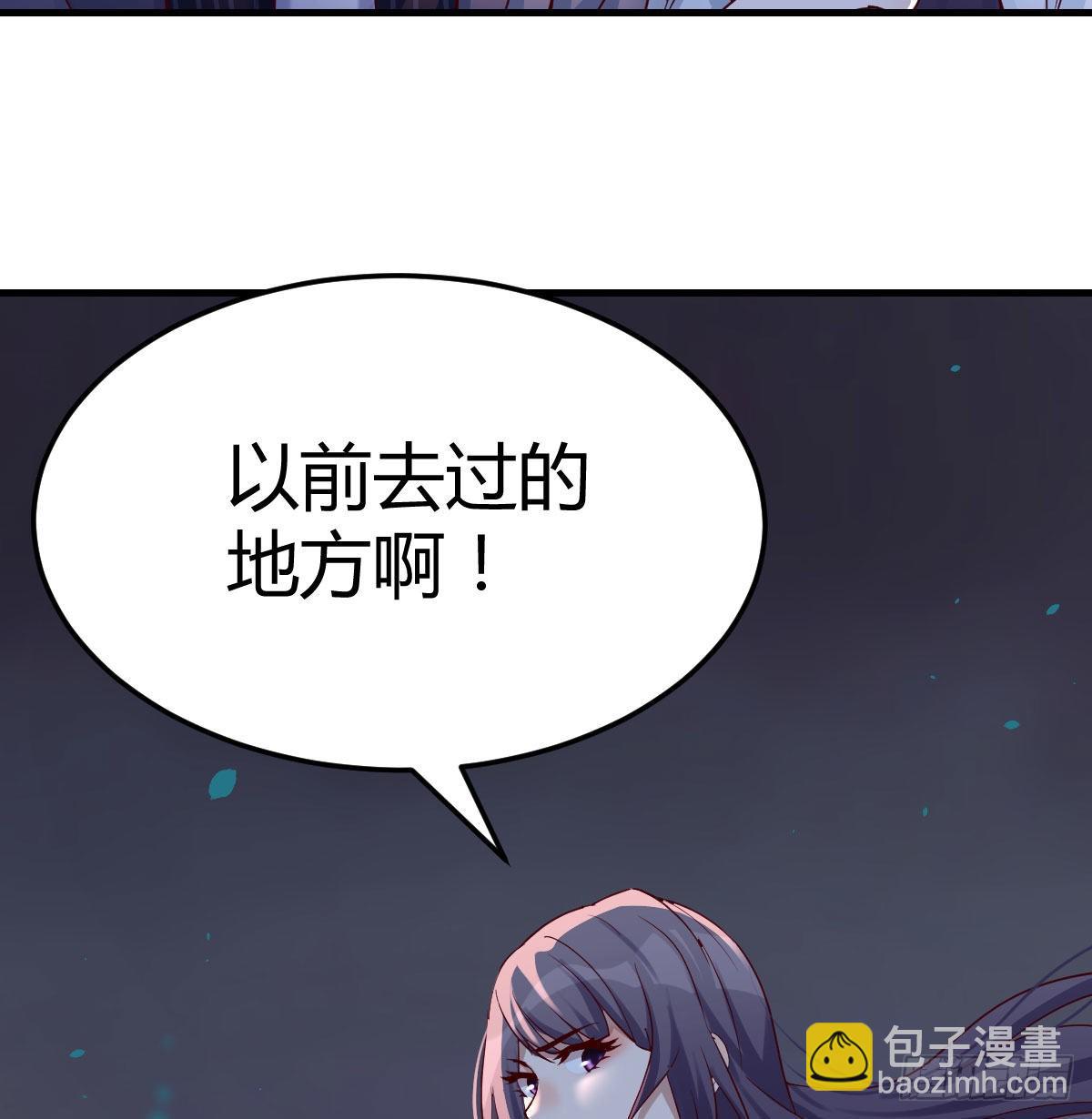 想找却又害怕见面24