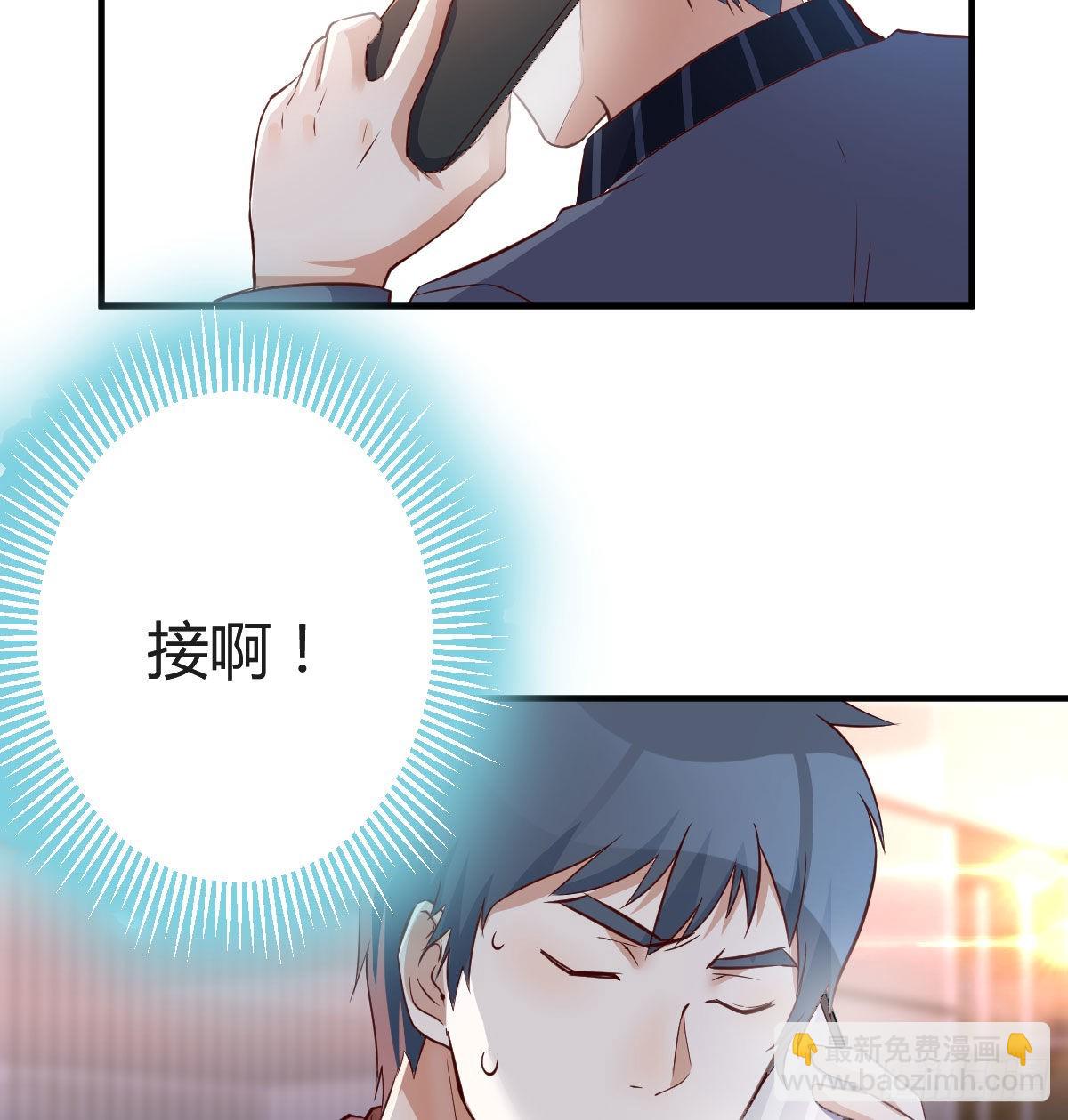 想找却又害怕见面3