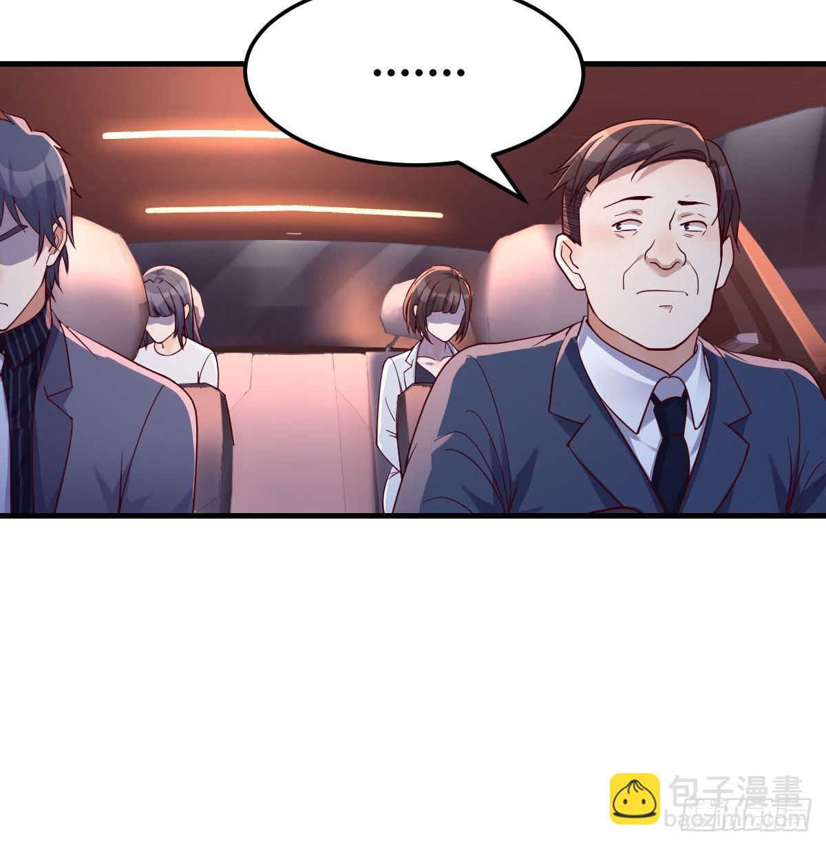 想找却又害怕见面33